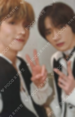 TOMORROW X TOGETHER WORLD TOUR ACT : PROMISE IN JAPAN LUCKY DRAW