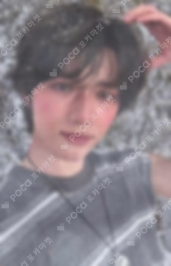 TOMORROW X TOGETHER WORLD TOUR ACT : PROMISE IN JAPAN MOA Membership