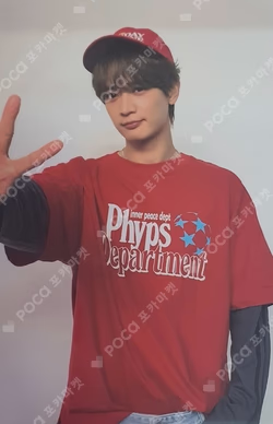 2025 SEASON'S GREETINGS RANDOM TRADING CARD [A ver.]