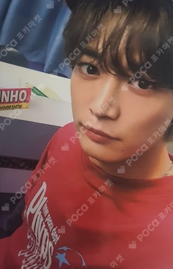2025 SEASON'S GREETINGS PHOTO PACK MINHO photocard image