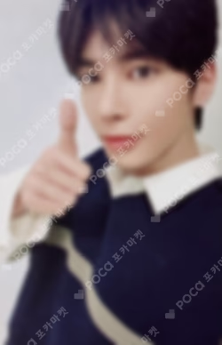 TOMORROW X TOGETHER WORLD TOUR ACT : PROMISE IN JAPAN PHOTO CARD