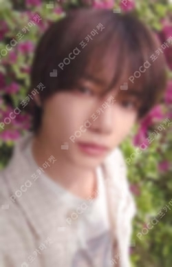 TOMORROW X TOGETHER WORLD TOUR ACT : PROMISE IN JAPAN