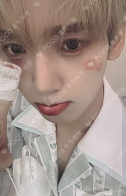 BLUE PARADISE SOUND WAVE