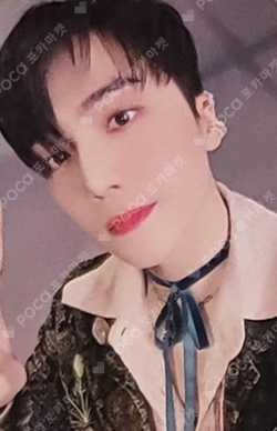 IN:VITE U MYMUSICTASTE