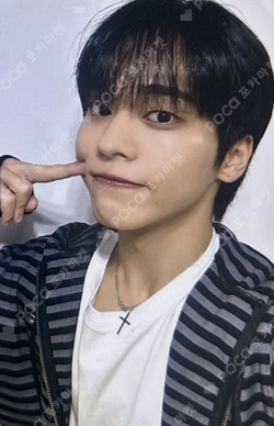 Part.1 ONF:MY IDENTITY JUMP UP