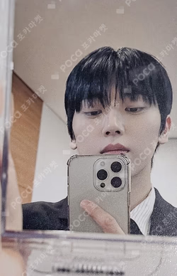 Part.1 ONF:MY IDENTITY POP-UP CAFE Part.1 ONF:MY IDENTITY POP-UP CAFE LUCKY DRAW MINKYUN photocard image