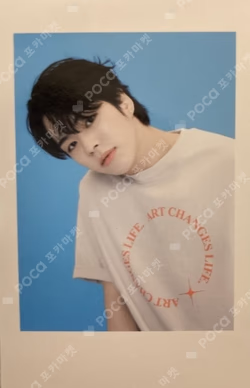 TREASURE X Wonderwall Edition YG SELECT