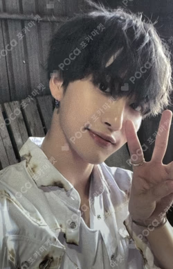 ZERO : FEVER Part.1 APPLEMUSIC