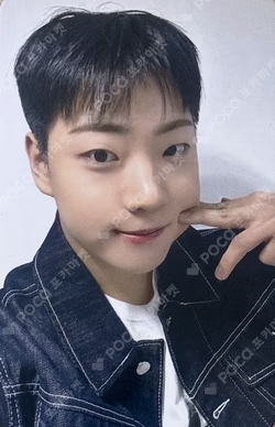 Part.1 ONF:MY IDENTITY JUMP UP