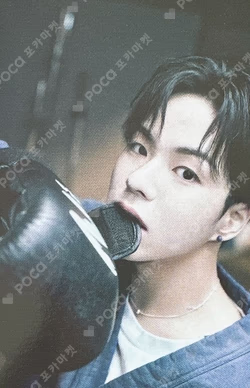 [3RDMAGAZINE] TREASURE TRADING PHOTO CARD