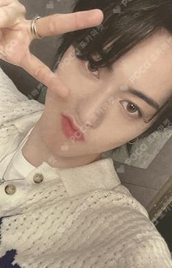 [3RDMAGAZINE] TREASURE TRADING PHOTO CARD
