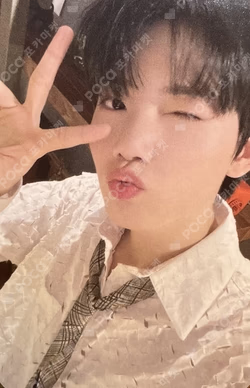 [3RDMAGAZINE] TREASURE TRADING PHOTO CARD