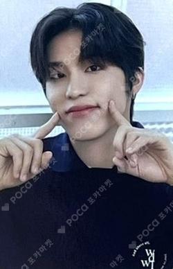 TREASURE X Wonderwall Edition