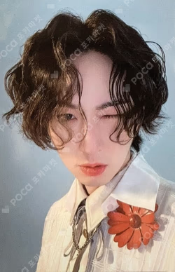 IN:VITE U MAKESTAR