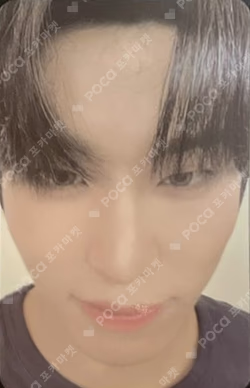 TREASURE X Wonderwall Edition YG SELECT