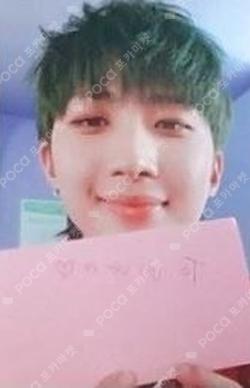 SUM(ME:R) BROADCAST HUI photocard image