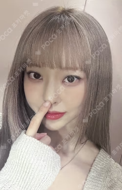 One Of A Kind MOKKET SHOP