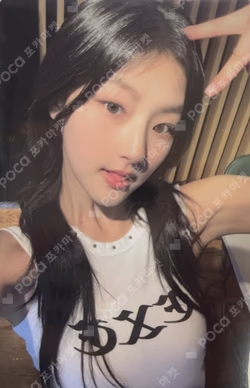 KISS OF LIFE X Rockfish Weatherwear X MUSINSA POP-UP Store SUN CATCHER HANEUL photocard image