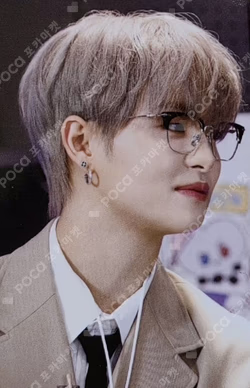 TREASURE COLLECTION REWARD