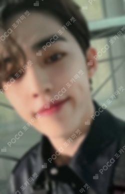 Pocamarket, Seventeen S.COUPS CARAT MEMBERSHIP KIT K-pop Photocard