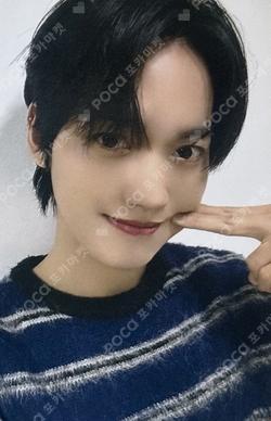 Part.1 ONF:MY IDENTITY JUMP UP