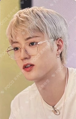 TREASURE COLLECTION REWARD