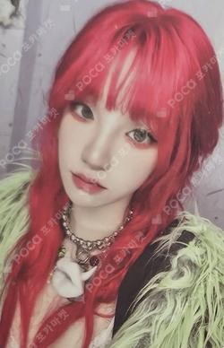 YUQ1 RABBIT Ver. YUQI photocard image