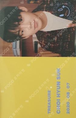 THE FIRST STEP : TREASURE EFFECT MY TREASURE Welcome Kit CHOI HYUN SUK photocard image