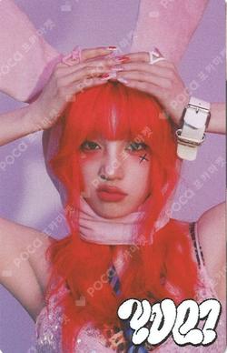 YUQ1 QQ MUSIC YUQI photocard image