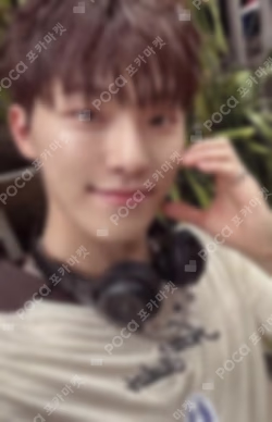 SEVENTEEN RIGHT HERE WORLD TOUR IN JAPAN FUKUOKA UNIVERSAL