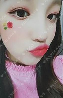 I burn MIHWADANG RECORD YUQI photocard image