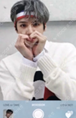 LOVE or TAKE Sporty ver.