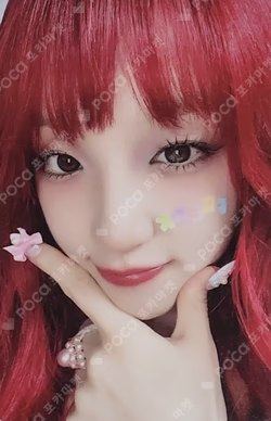 YUQ1 APPLEMUSIC LUCKY DRAW