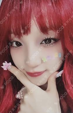 YUQ1 APPLEMUSIC LUCKY DRAW YUQI photocard image