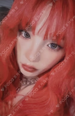 YUQ1 INTERASIA YUQI photocard image