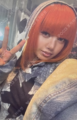 Alter Ego LISA photocard image