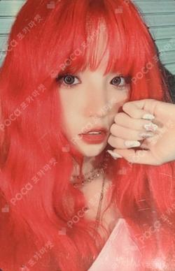 YUQ1 INTERASIA YUQI photocard image