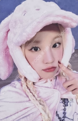 YUQ1 KTOWN4U YUQI photocard image