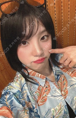 YUQ1 APPLEMUSIC YUQI photocard image