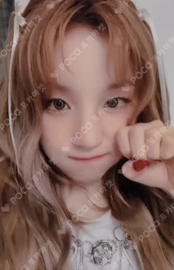 YUQ1 IDOUSTAGE YUQI photocard image