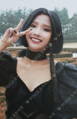 I trust SOYEON photocard image