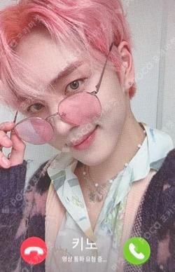 LOVE or TAKE Romantic ver. KINO photocard image