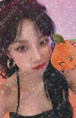 YUQ1 Rhythm Nation