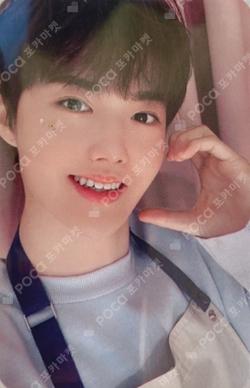 BLOOMING TREASURE WEVERSE