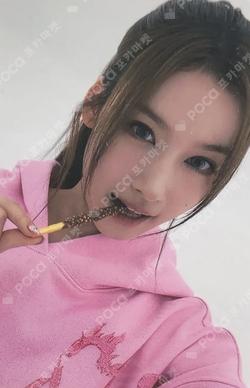 STRATEGY MUSICPLANT LUCKY DRAW SANA photocard image
