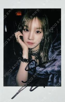 YUQ1 EVERLINE POP-UP CAFE SPECIAL DRINK / DESSERT YUQI photocard image