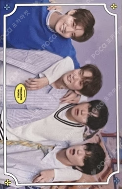 TREASURE WORLD WEVERSE