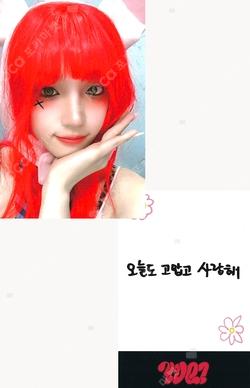 YUQ1 KTOWN4U