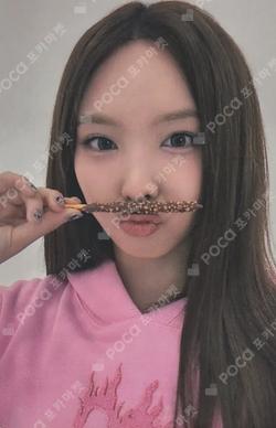 STRATEGY MUSICPLANT LUCKY DRAW NAYEON photocard image