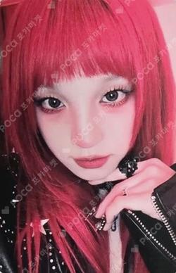 YUQ1 MYMUSICTASTE
